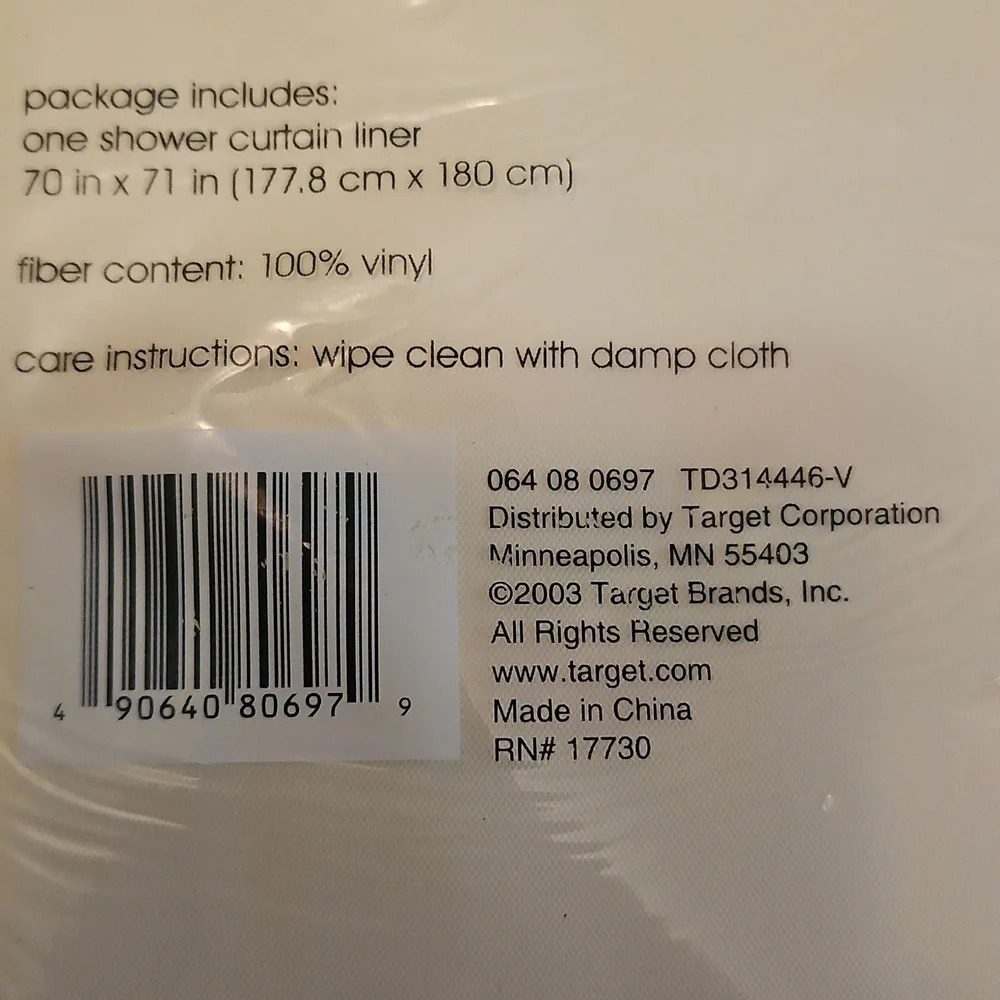 Shower Curtain Liner Yellow From TARGET NEW 70X71